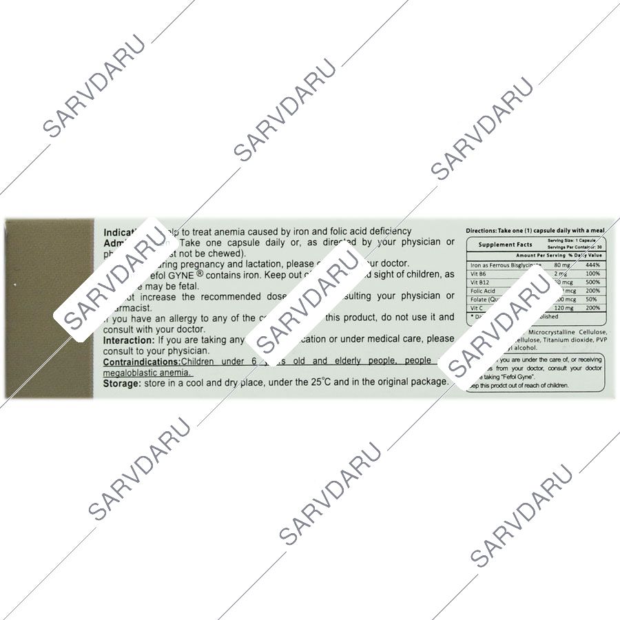 https:  shop