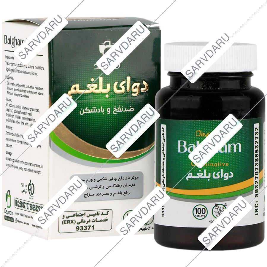 https: shop