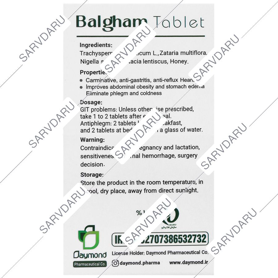 https: shop