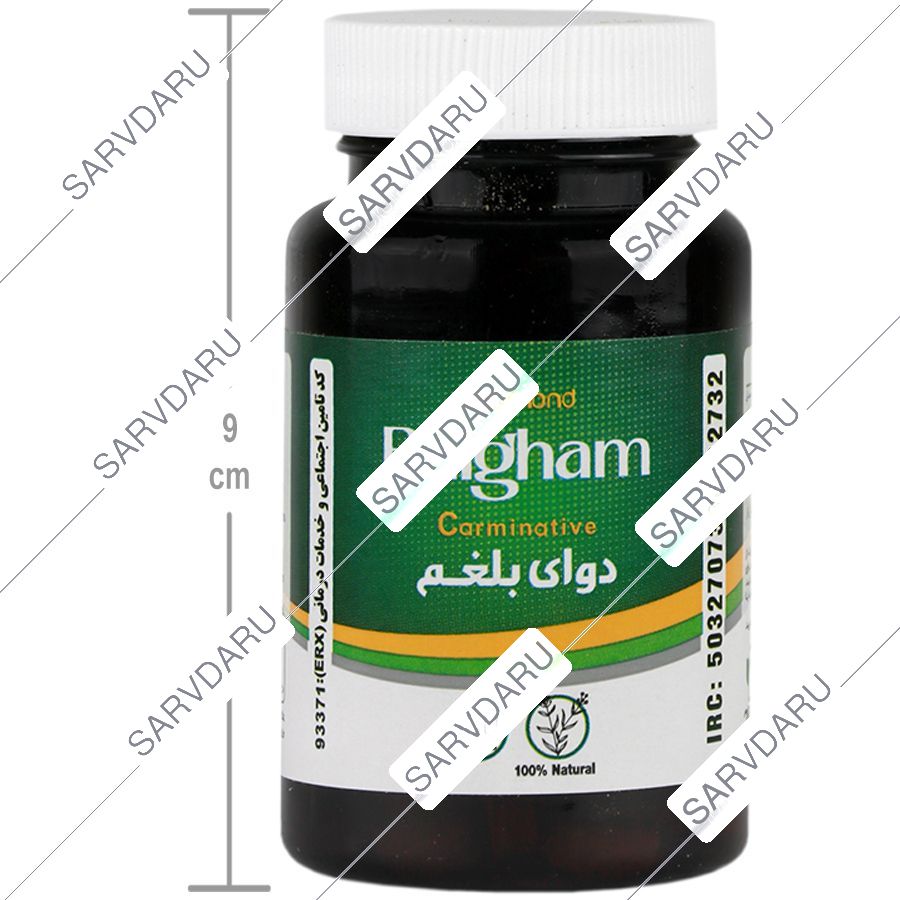 https: shop