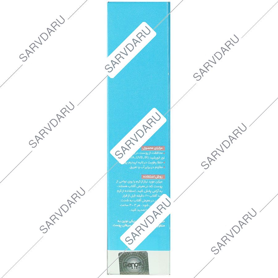 https: shop