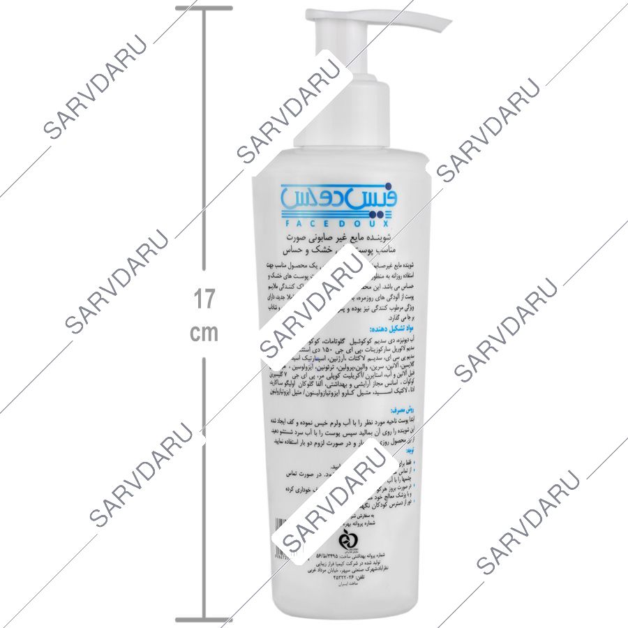 https: shop