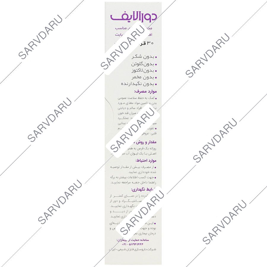 https:  shop