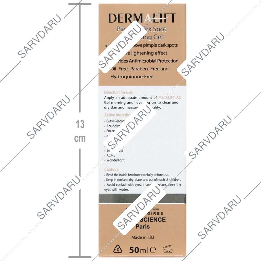 https: shop
