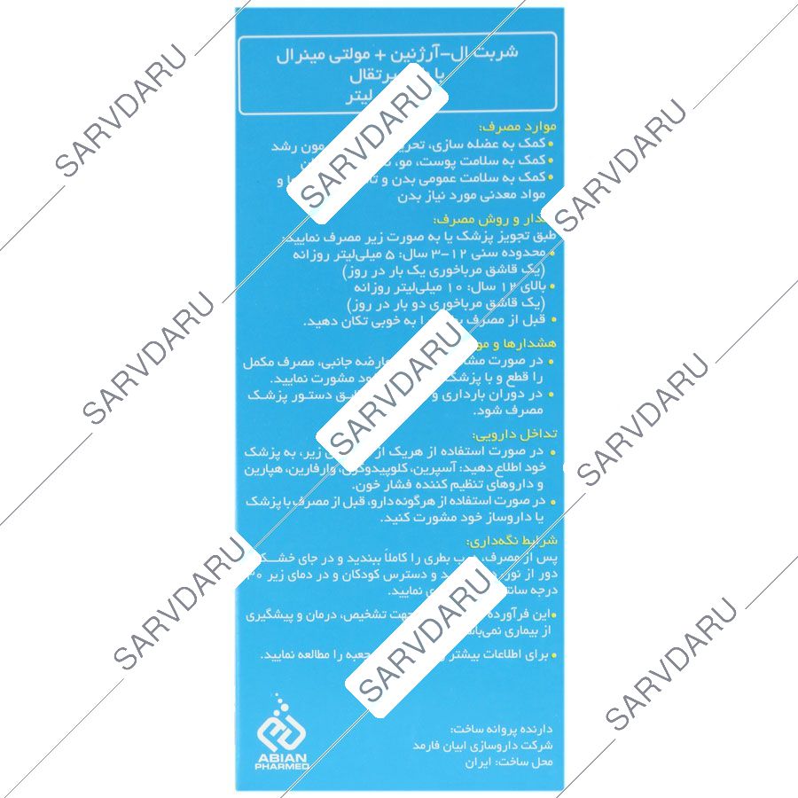 https:  shop