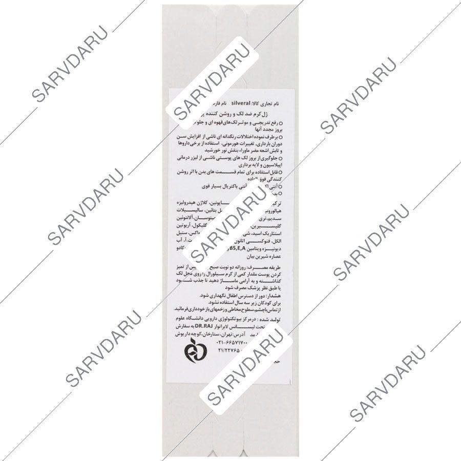 https:  shop