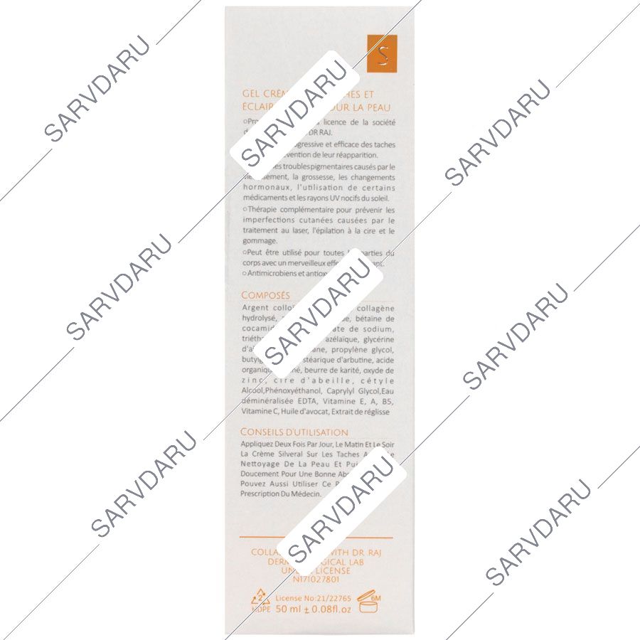 https:  shop
