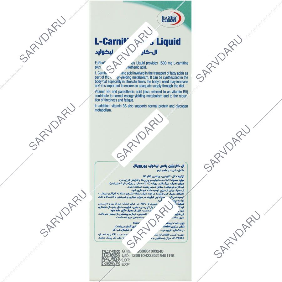https: shop