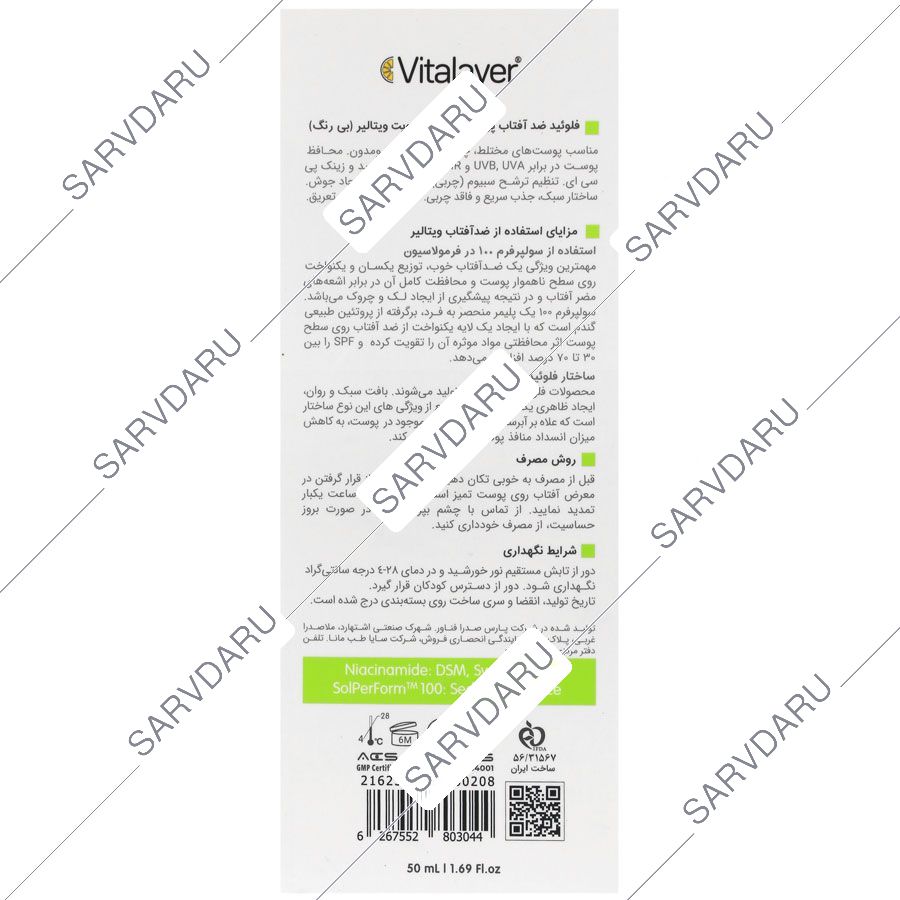 https:  shop