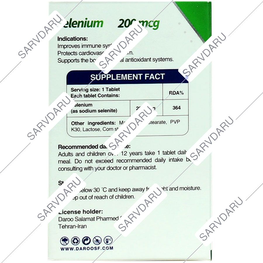 https:  shop