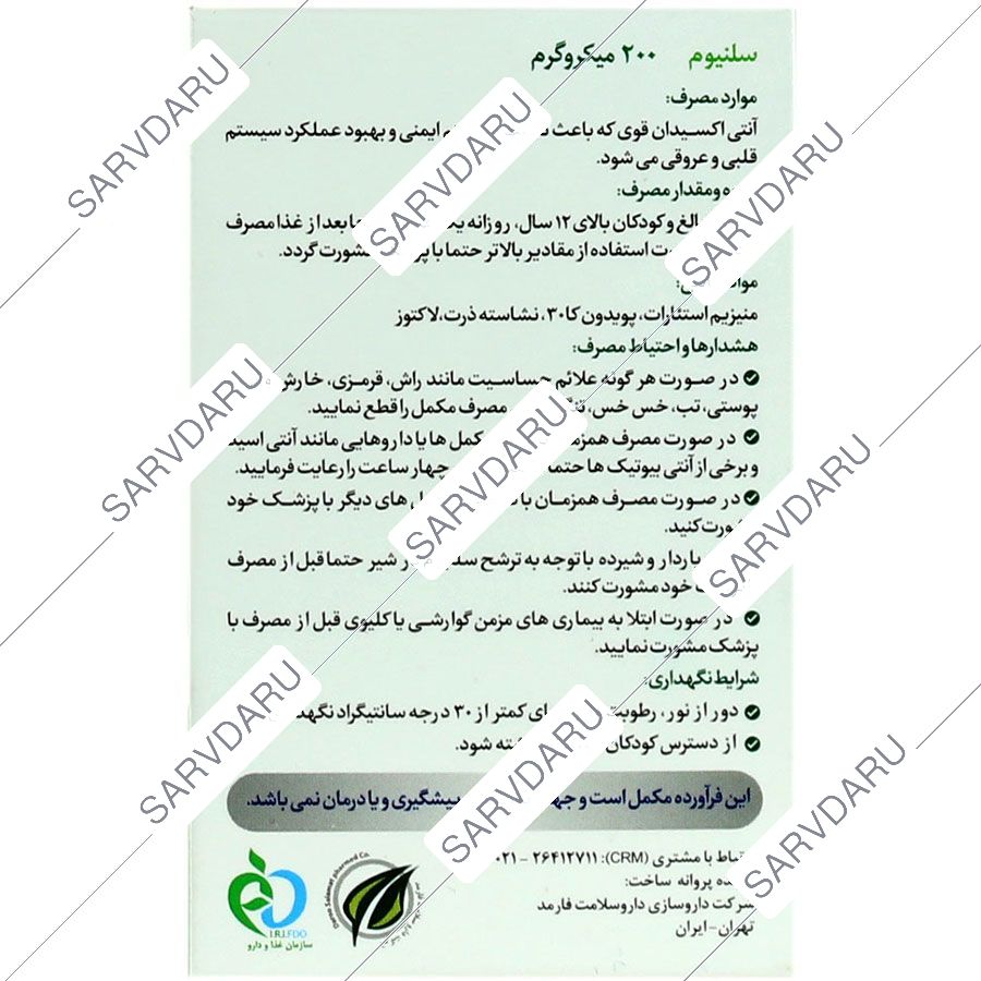 https:  shop