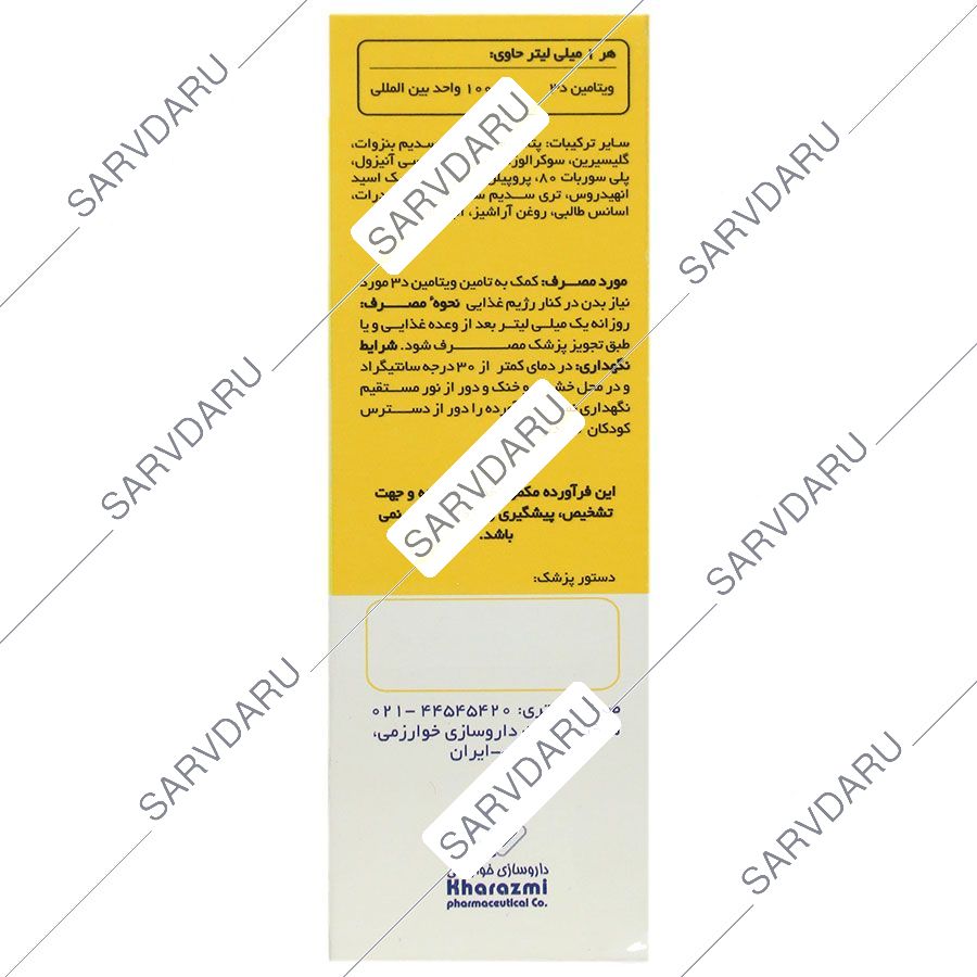 https:  shop