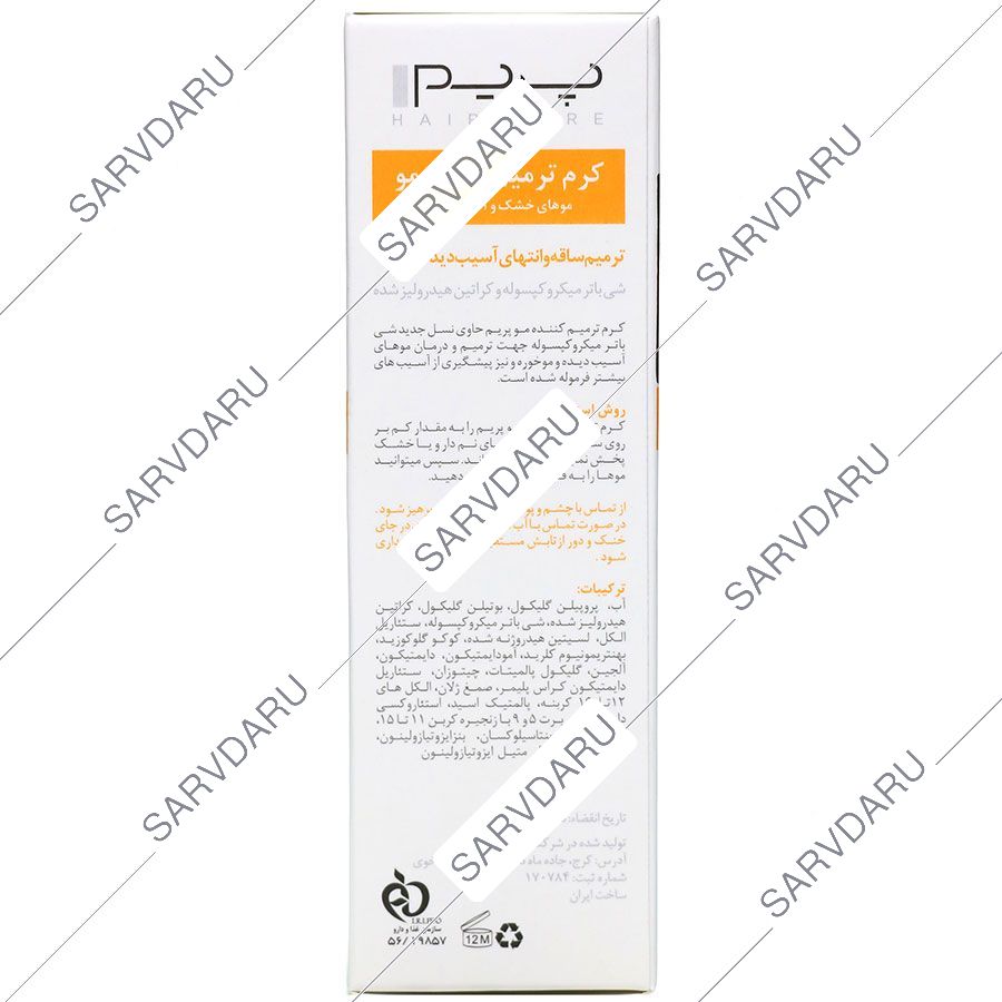 https:  shop