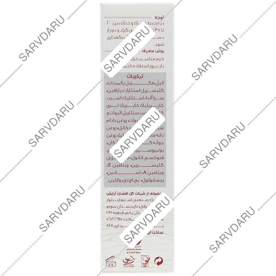 https:  shop