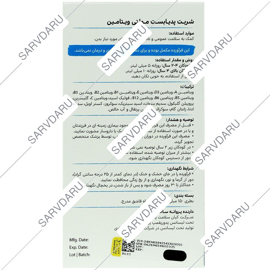 https:  shop