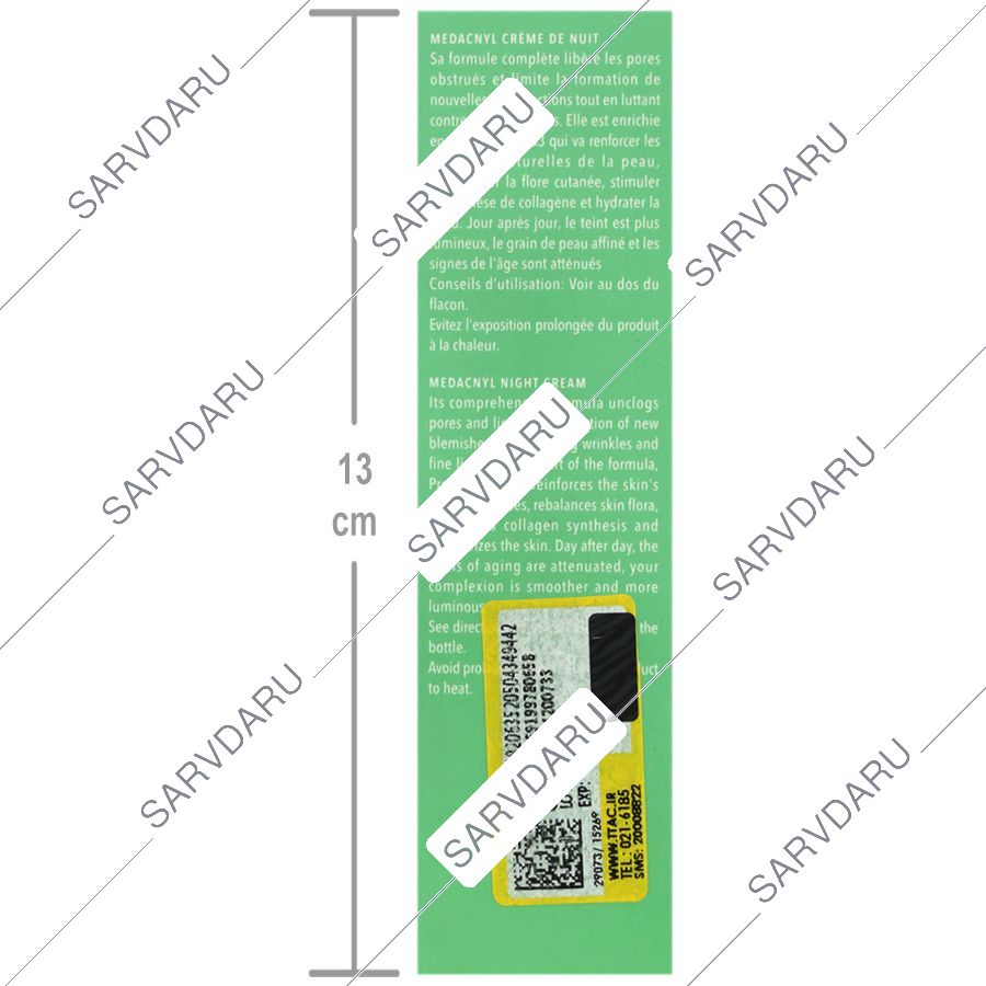 https:  shop