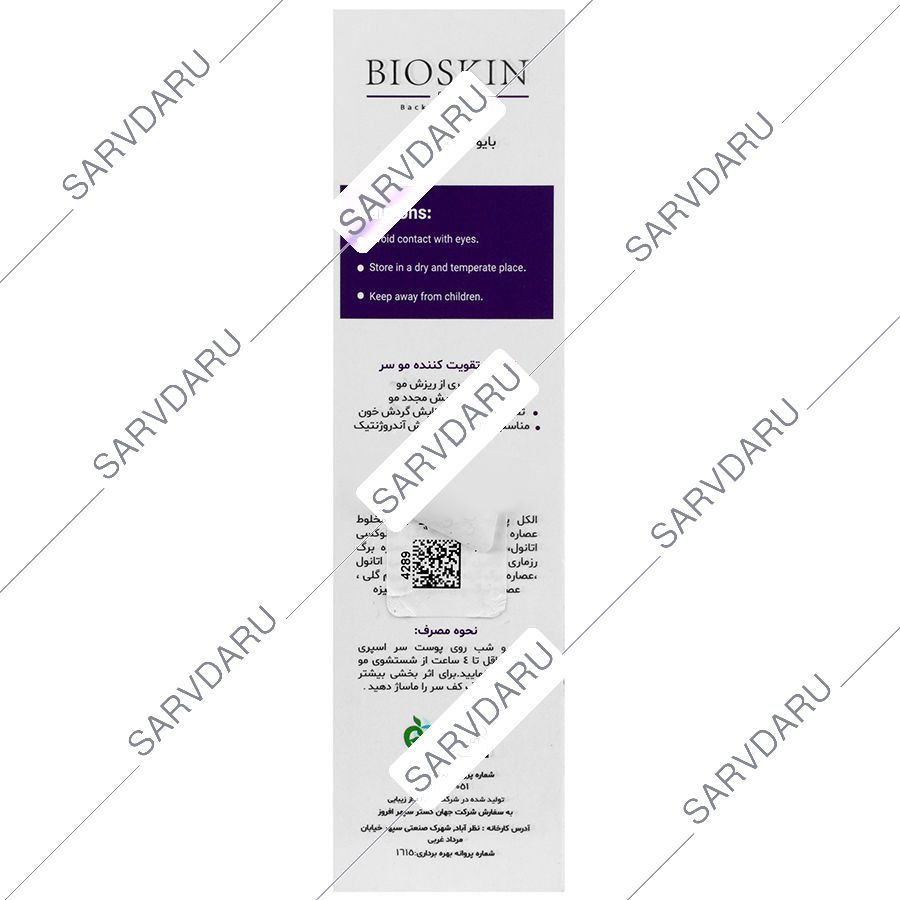 https:  shop