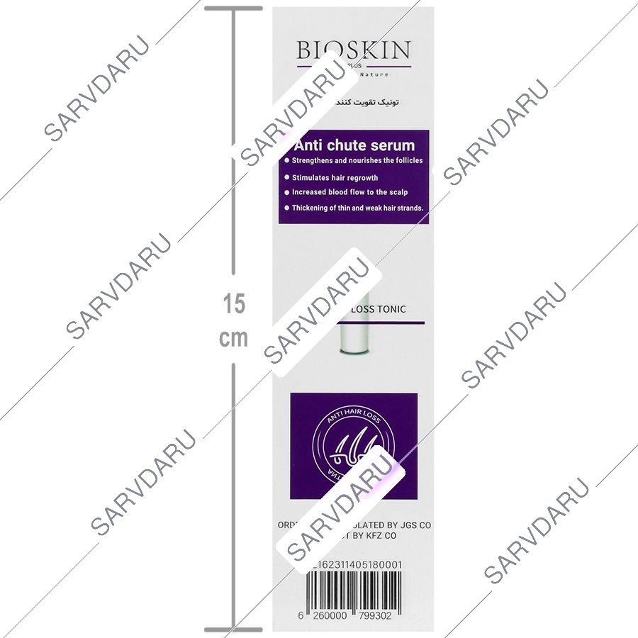 https:  shop