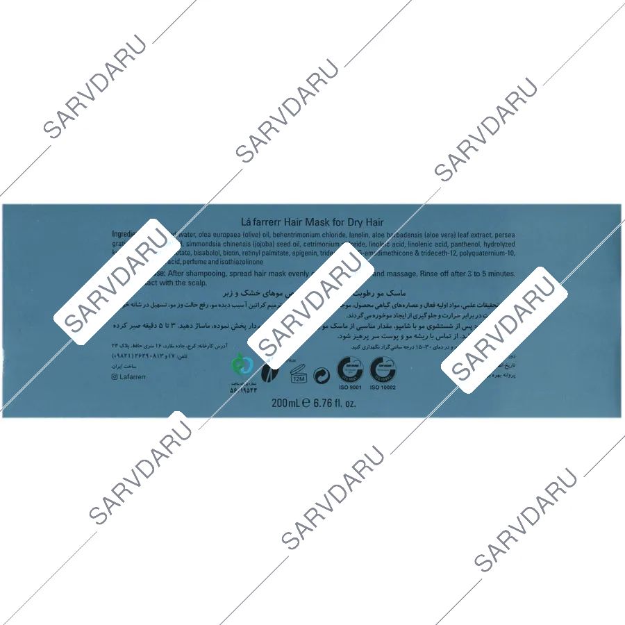 https: shop