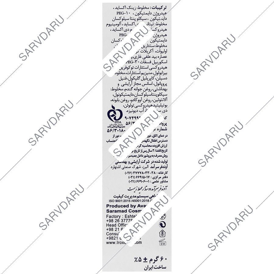 https:  shop