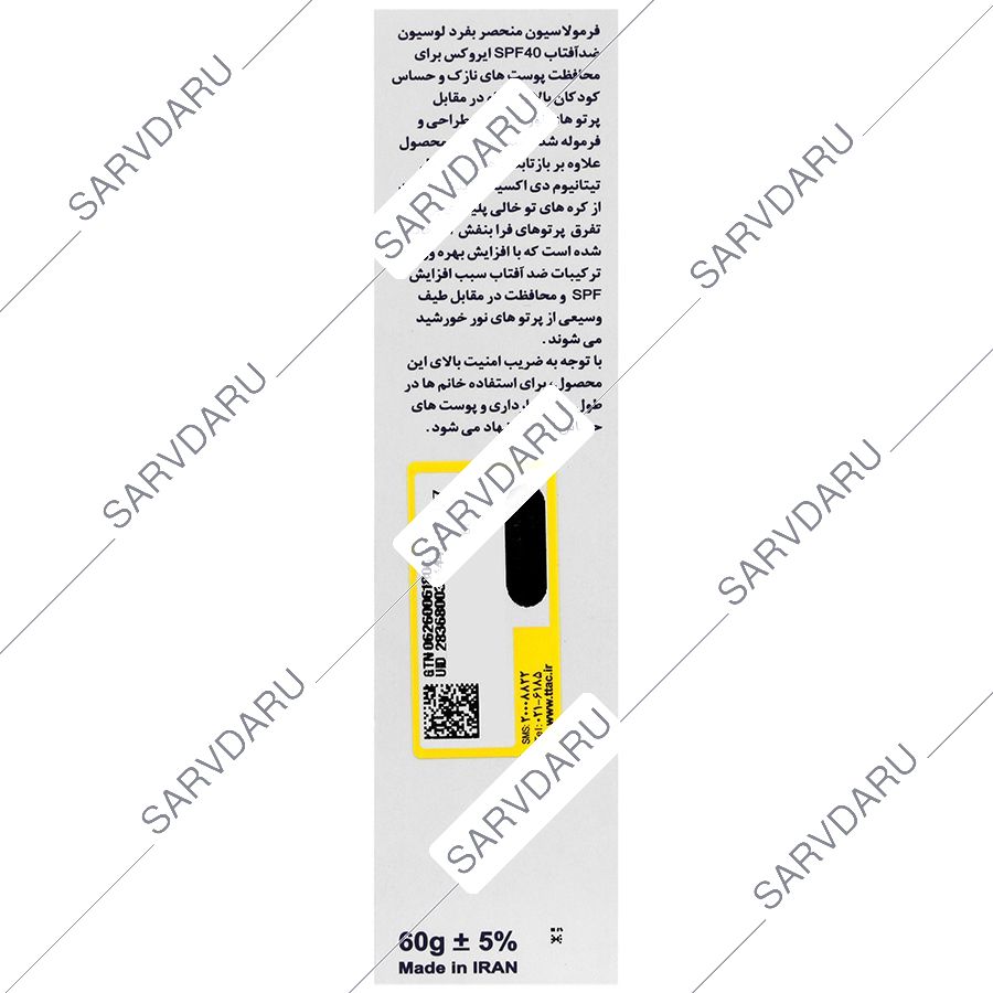 https:  shop