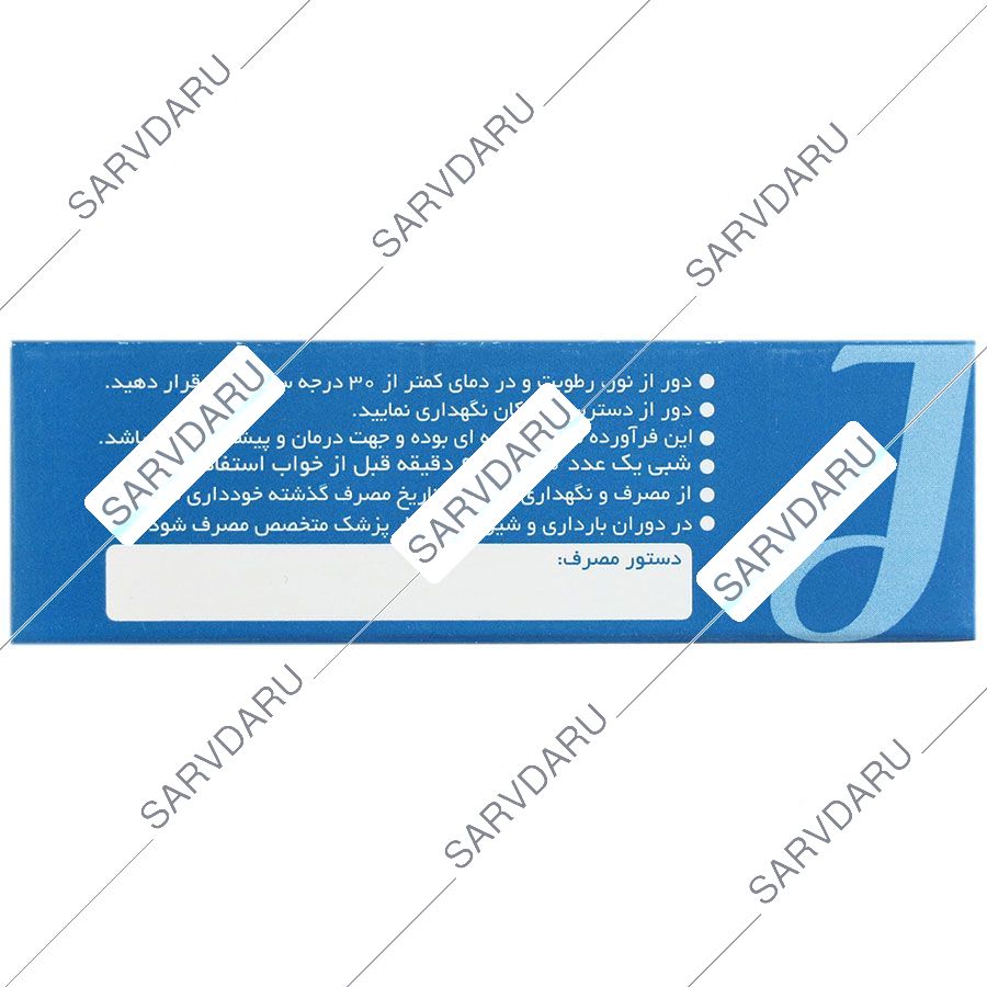 https:  shop