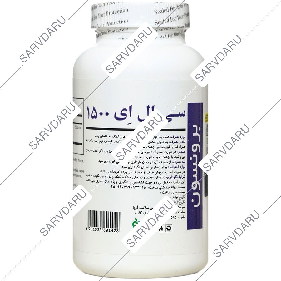 https:  shop