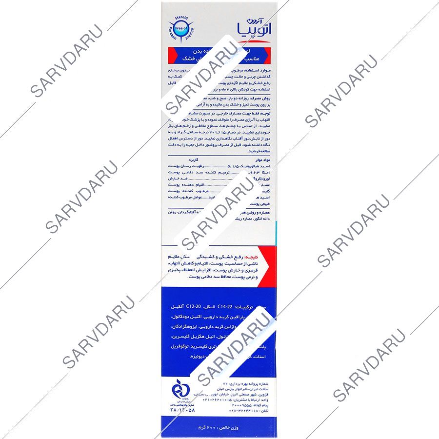 https:  shop