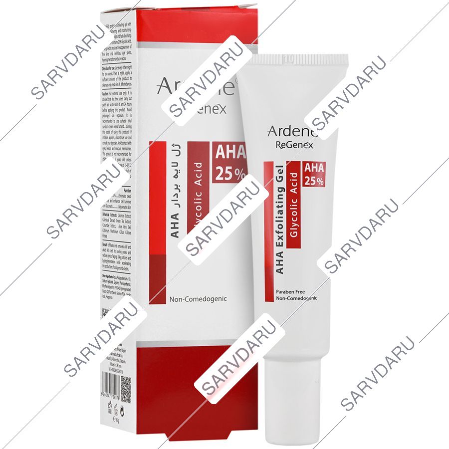 https: shop