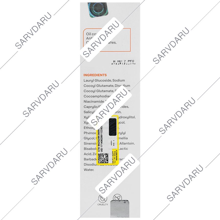 https: shop