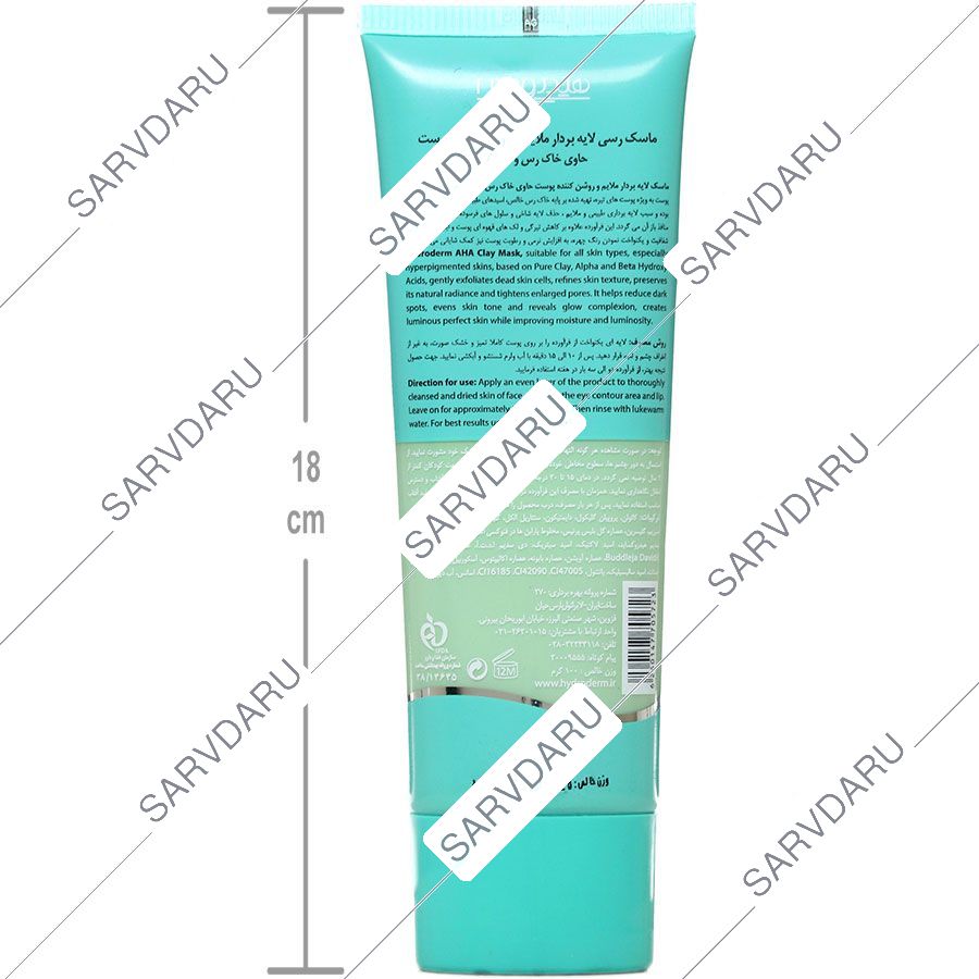 https:  shop