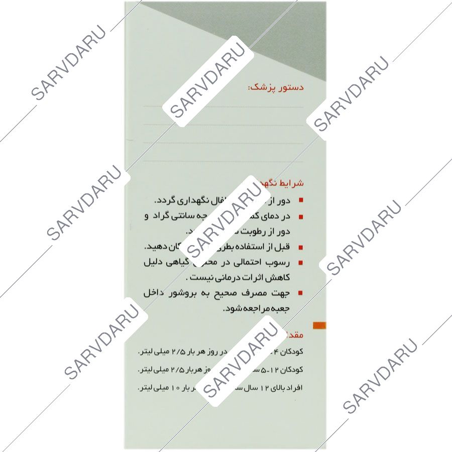 https:  shop