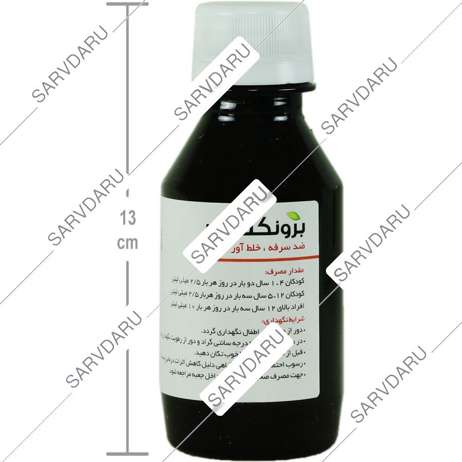 https:  shop