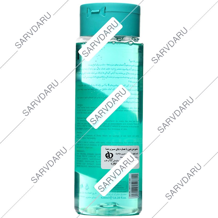 https:  shop