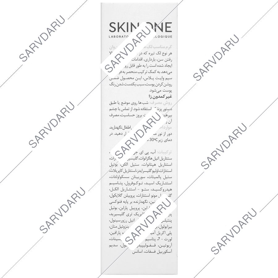 https: shop