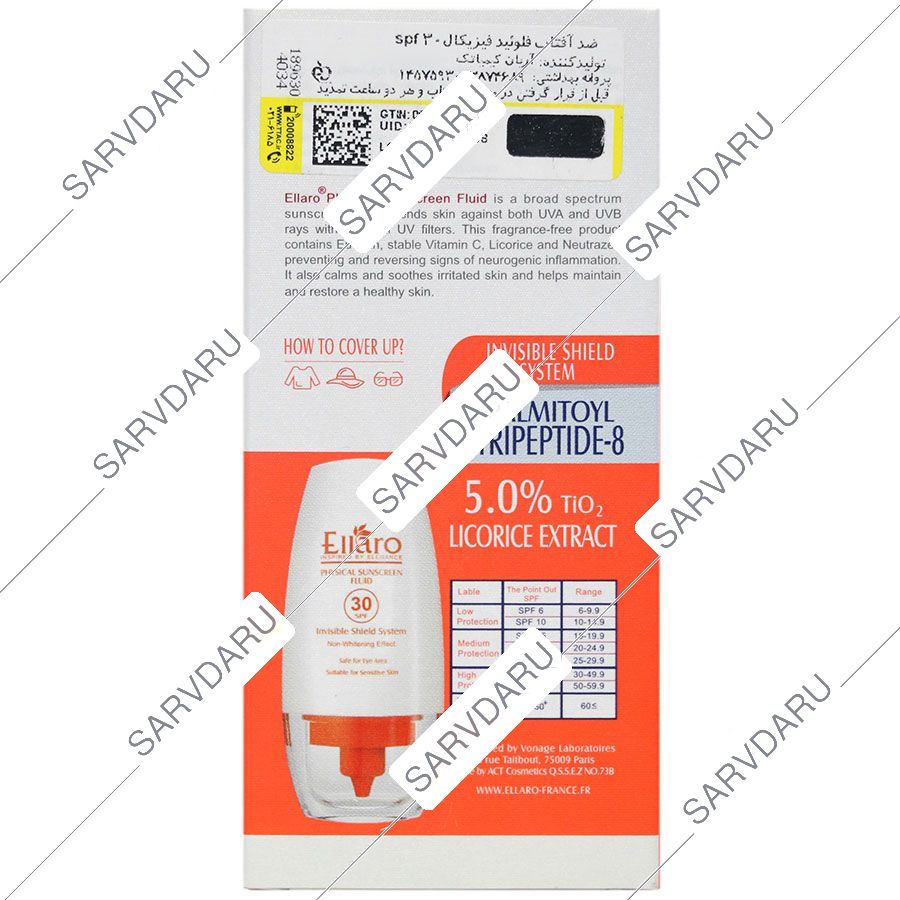 https:  shop