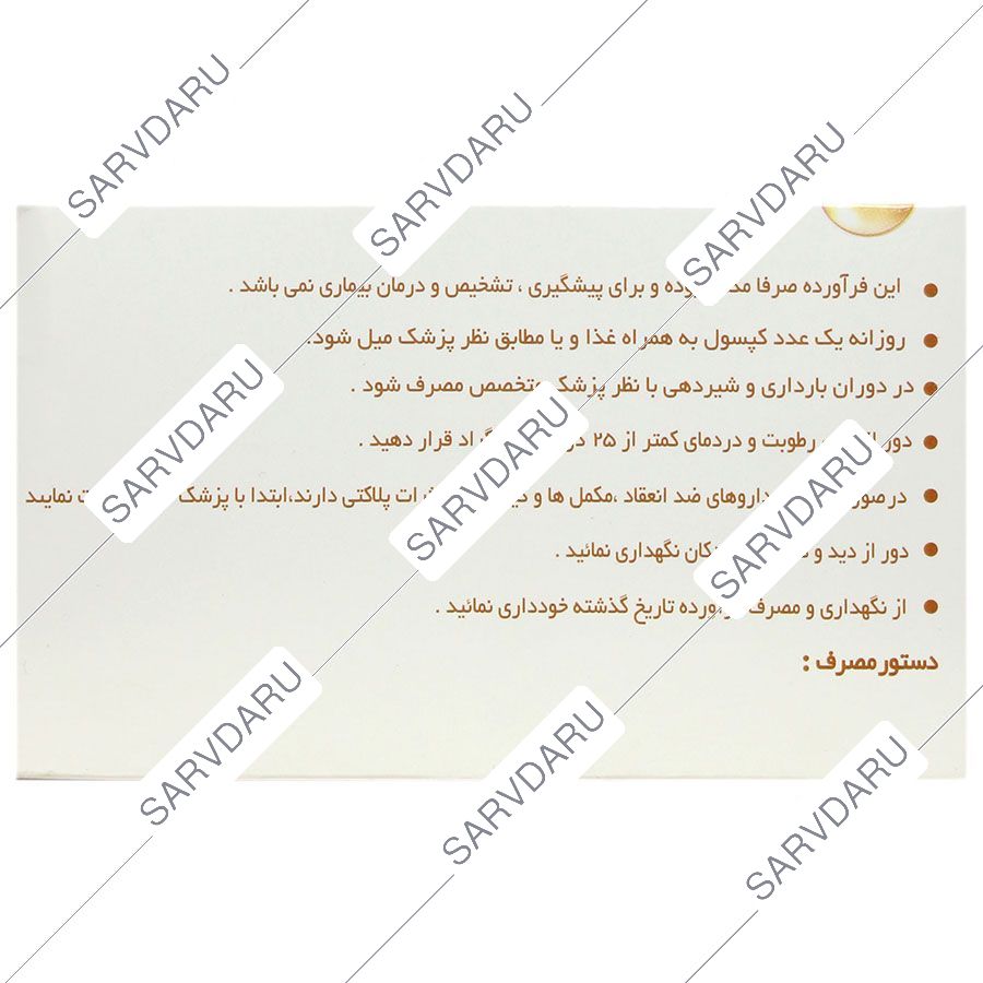 https:  shop
