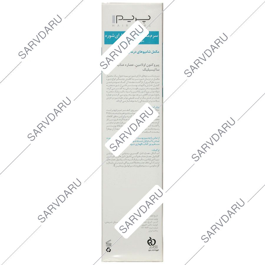 https:  shop