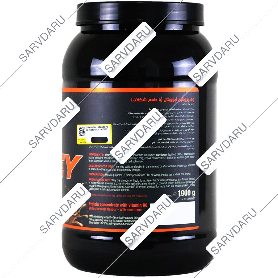 https:  shop