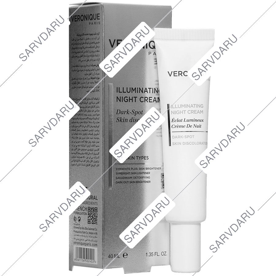 https: shop