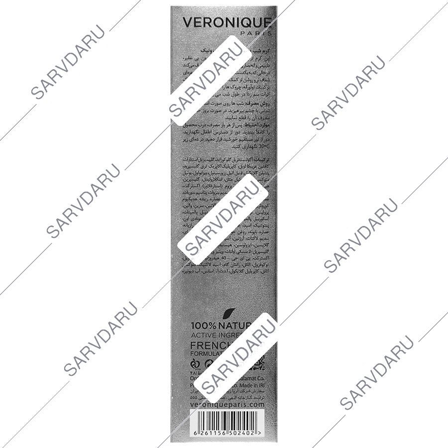 https: shop