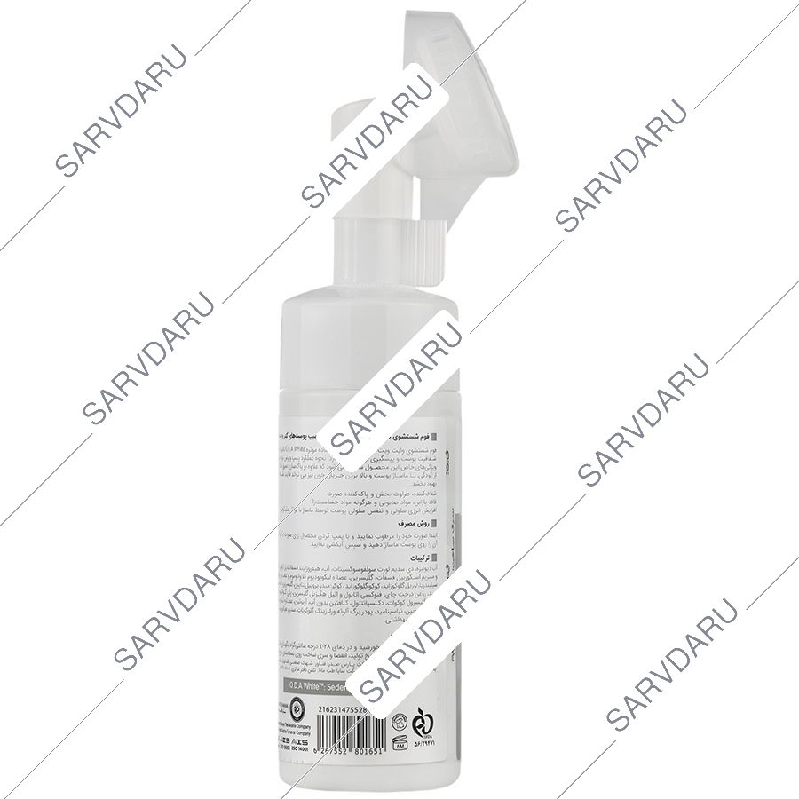 https:  shop