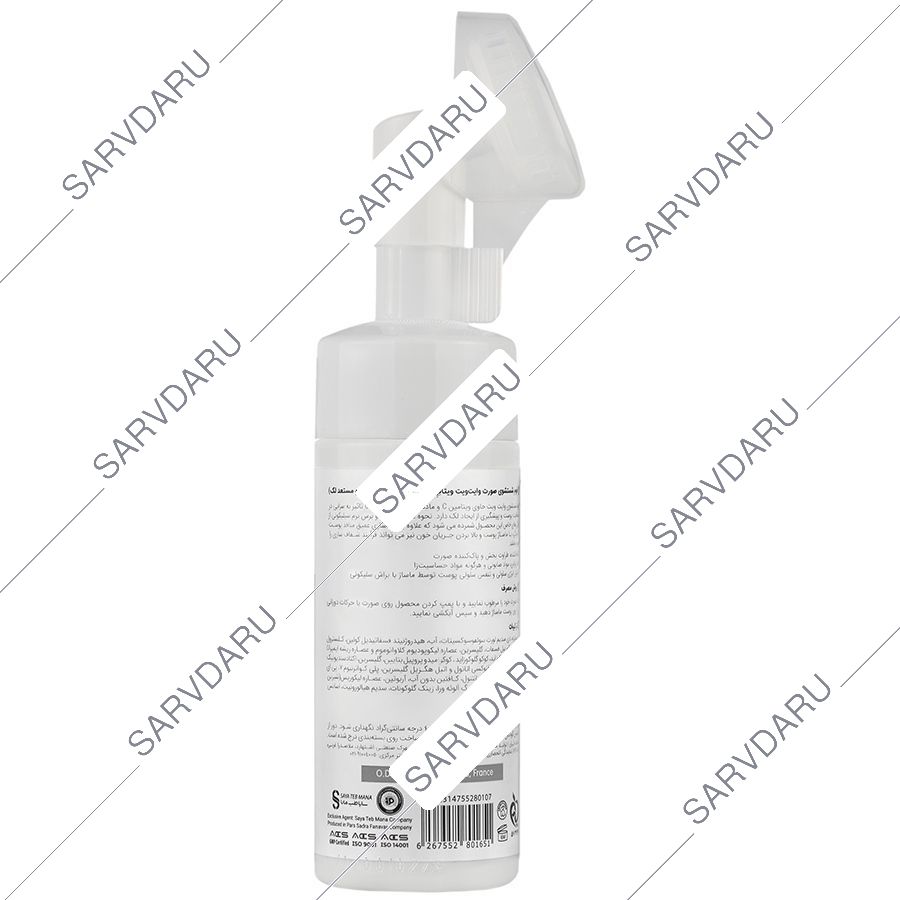 https:  shop
