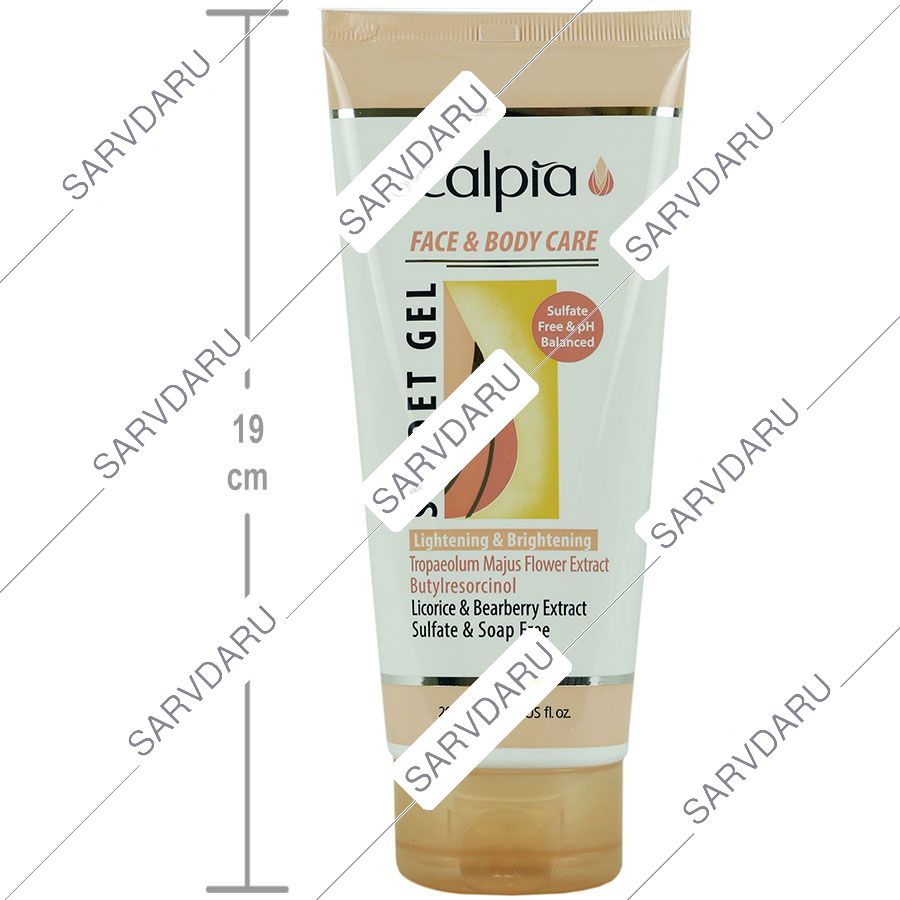 https: shop