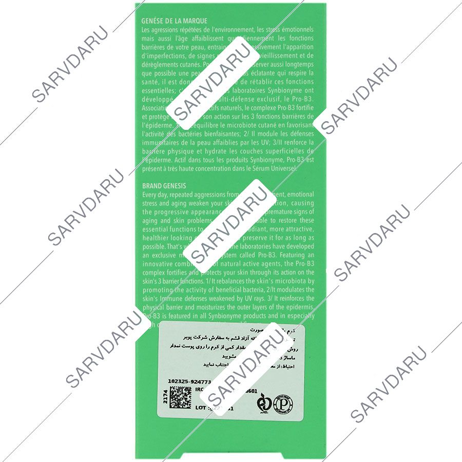 https:  shop