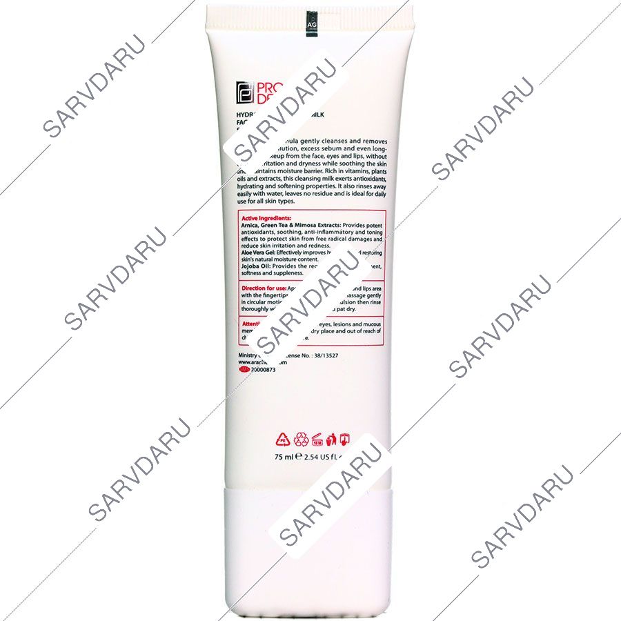https: shop