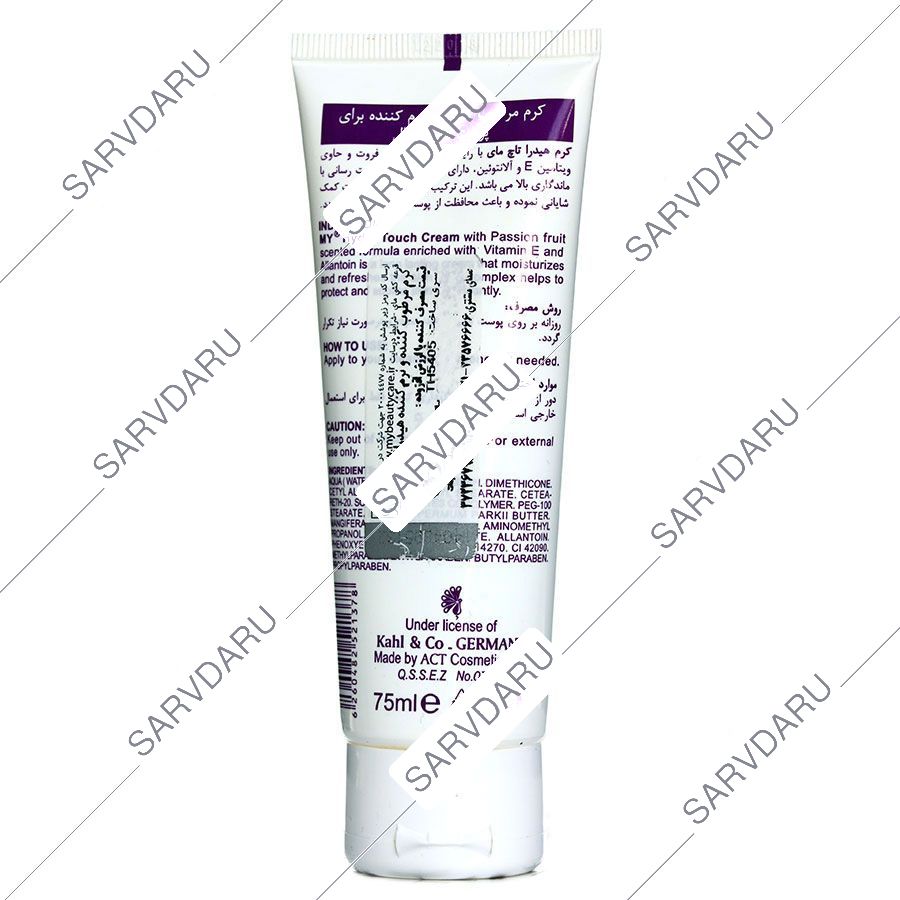 https: shop