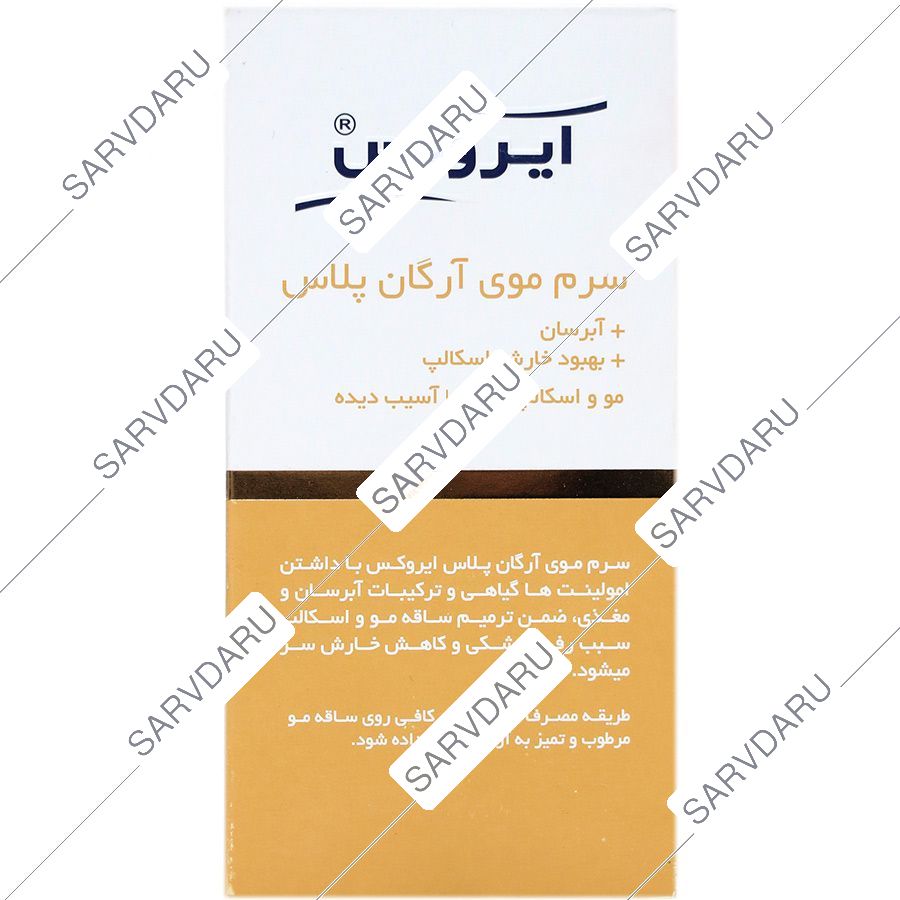 https:  shop