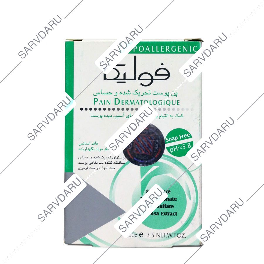 پن پوست تحریک شده و حساس