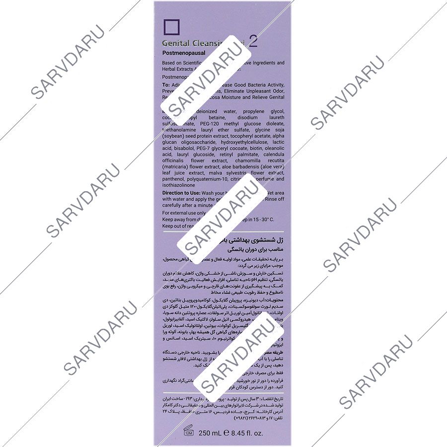 https:  shop